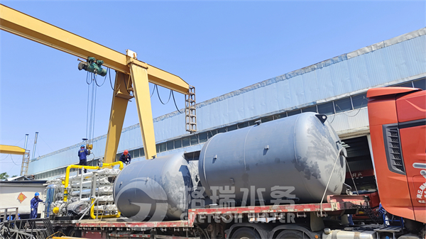 祝賀！廣西能源企業(yè)2*150T/H脫鹽水處理設(shè)備，五大車發(fā)貨！